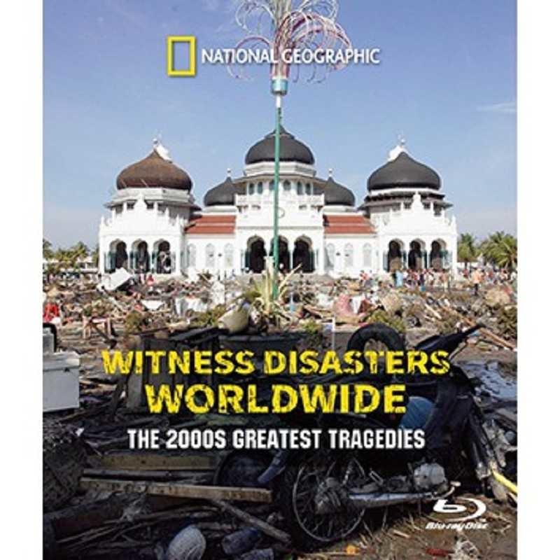 全球災難現場直擊 Witness Disasters Worldwide 共六集 DVD版 / Blu-ray版