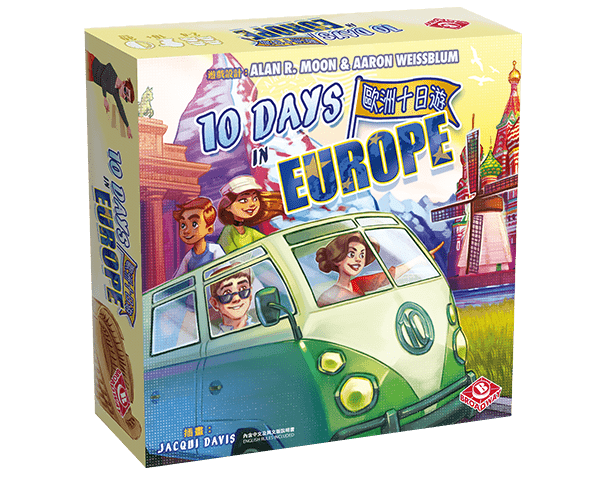 歐洲十日遊 / 10 Days in Europe